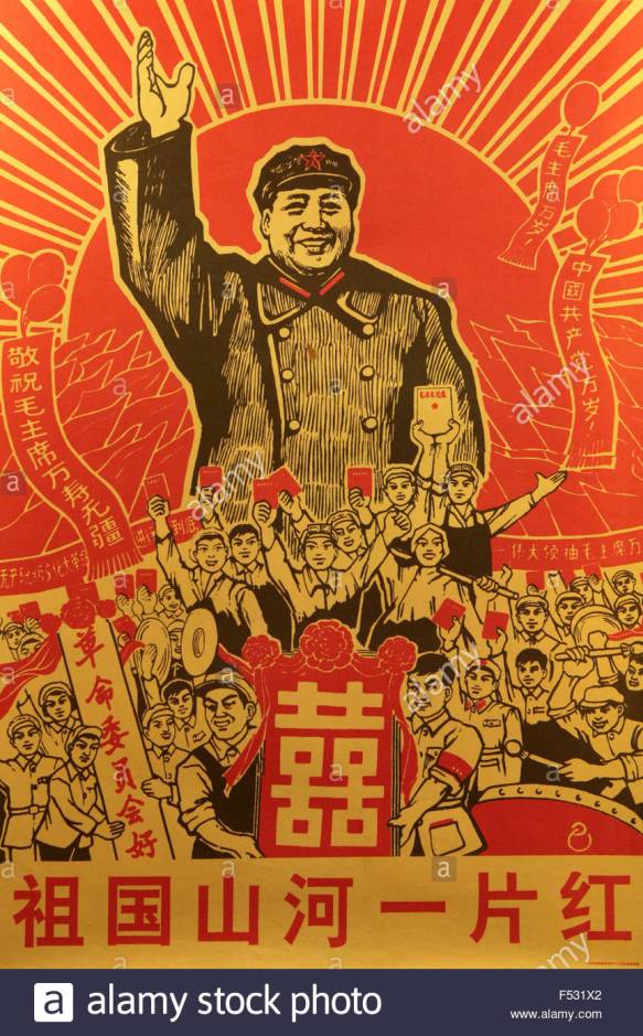 mao-zedong-in-a-chinese-cultural-revolution-propaganda-poster-f531x2